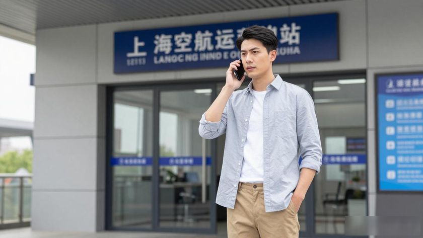 航空快遞上海貨通_上海航空快運當(dāng)日到_順豐航空上海成都航線開通